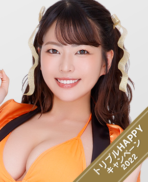 今井夏帆