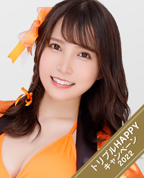 枢木あおい