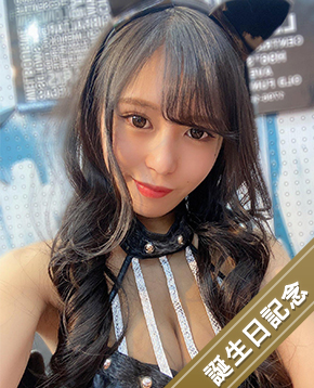 乃木絢愛