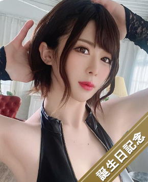 辻井ほのか