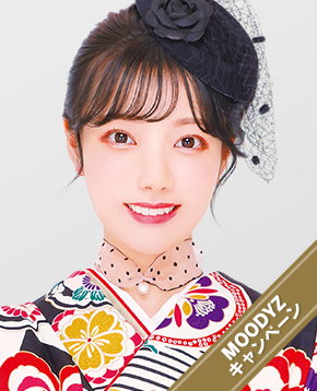 宮下玲奈