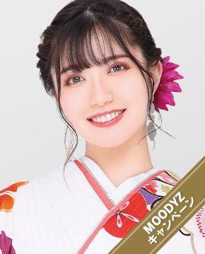 石原希望