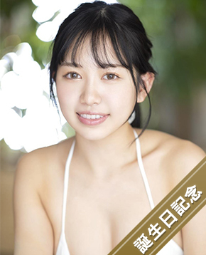 百仁花