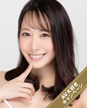 弥生みづき