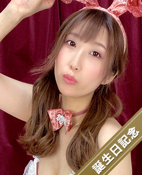 彩奈リナ