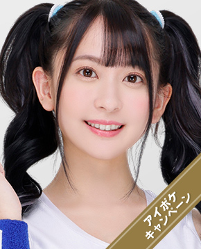 梓ヒカリ