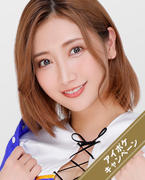 加美杏奈