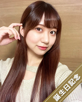 永澤ゆきの