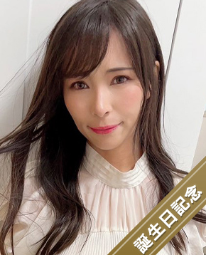 真木今日子