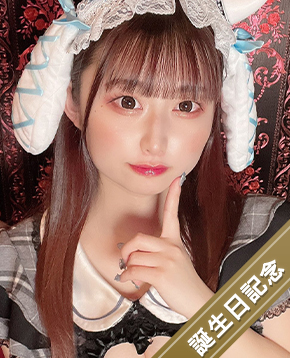 水原みその