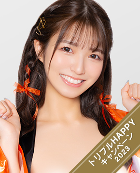 倉本すみれ