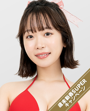 架乃ゆら