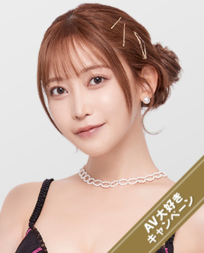 七瀬アリス