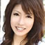 秋本由香里