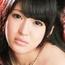 有村美玲