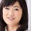 藤原恵美