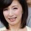 磯山恵子