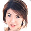 斉藤瞳（さいとうひとみ）