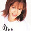 寺田真里子（てらだまりこ）