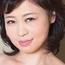 山岡真理