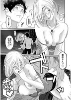 ラレフレ（1）のサンプル画像1