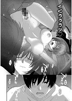 ラレフレ(4)のサンプル画像2