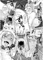 アナル便女量産調教のサンプル画像3