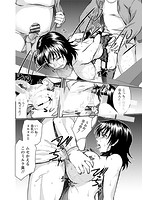 牝豚プラントのサンプル画像1