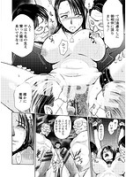 牝豚プラントのサンプル画像3