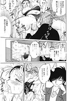 鷹月教授の淫靡な日々のサンプル画像0