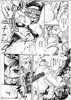 罪と罰のサンプル画像2