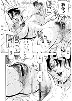 ミセスの告白のサンプル画像0