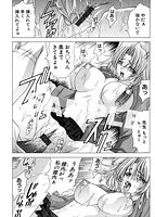 CLOOPのサンプル画像0