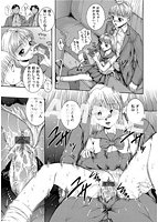 Afterのサンプル画像2