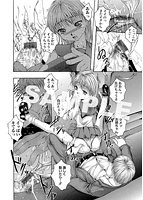 Afterのサンプル画像3