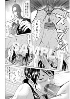 彩恋 〜siren〜のサンプル画像0