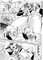 桃色ピンクのサンプル画像0