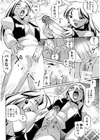 桃色ピンクのサンプル画像1