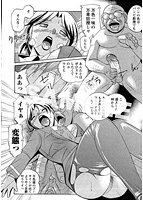 桃色ピンクのサンプル画像3