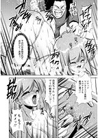 たーぼすいっちのサンプル画像0