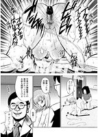 たーぼすいっちのサンプル画像2