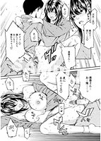 課外授業のサンプル画像0