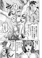 アゲインのサンプル画像1