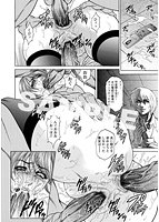 今夜は妻肛！のサンプル画像2