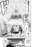 グラマラスのサンプル画像2