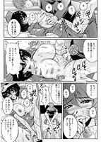 2LDK裸エプロンのサンプル画像3