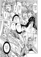 にゅぷのサンプル画像1