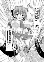 女子交性活！のサンプル画像0