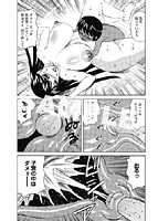 姉＋（アネプラス）のサンプル画像2
