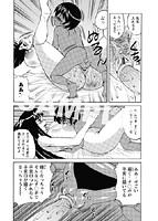 姉＋（アネプラス）のサンプル画像3